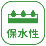 高壓混凝土地磚